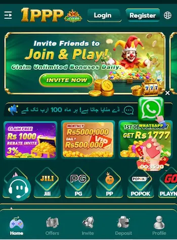 1ppp Game apk download