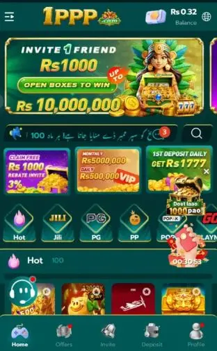 Download
